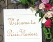 RIRI・FLOWERS プリザービング アレンジメント春を飾る作品展　2012年3月16日〜20日