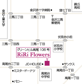 RiRi Flowers アクセスマップ